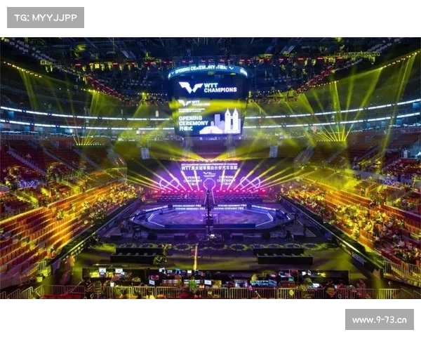 重庆体育赛事公司