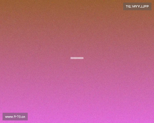 黑龙江电子竞技俱乐部